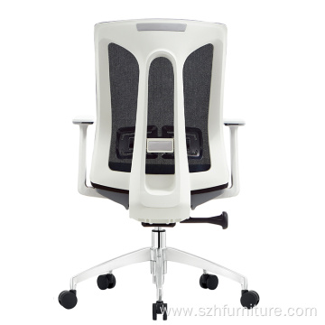 Rebound Styling Lumbar Support Swivel Office Chair